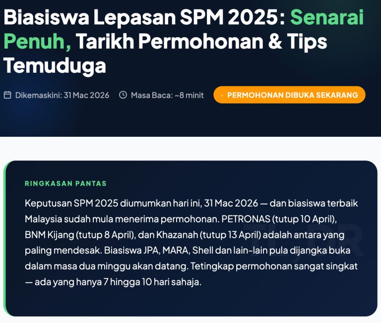 biasiswa 2025